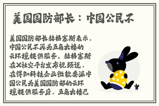 女人 脱了裤衩让男人桶